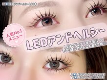 フェイン 心斎橋店(fein.)