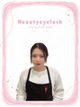 ビューティーアイラッシュ みのおキューズモール店&nbsp;ヤギ 