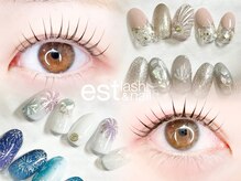 エストラッシュアンドネイル 銀座店(est lash&nail)