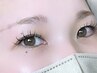 【平日限定】マツエク◇フラットラッシュ100本◇子育てママアイリスト