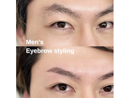 ホワイトアイ 大和八木店(WHITE EYE)の写真