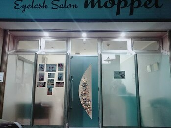 アイラッシュサロン モッペル(Eyelash Salon Moppel)/店舗外観
