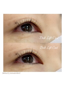 ビューティーアミューズメント 星置店/