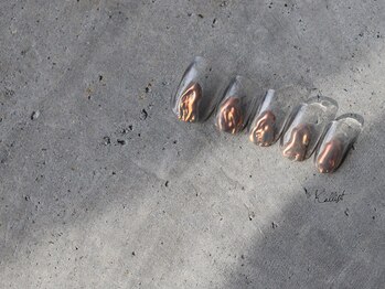 カリスティ(Kallisti)/Elaborate