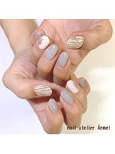 ネイルアトリエ エルメル(nail atelier Armel)/