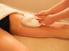 【下半身痩せ】SPA+全身リンパ+最新セル撃退美脚マシン 90分 ¥19800→5500