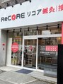 リコア 弁天町(ReCORE)/ReCORE鍼灸接骨院　弁天町