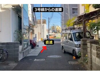 ビビ(bibi)/【アクセス】3号線からの道順8