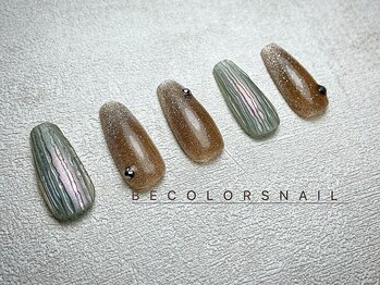 トレンドデザインコース