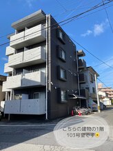 ウォーム(warm)/外観