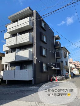 ウォーム(warm)/外観