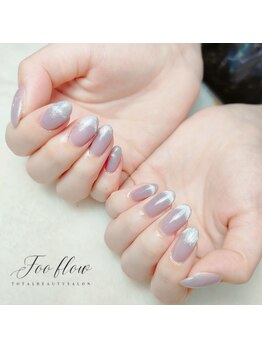 フーフロー(Fooflow)/マグネットフレンチ