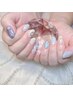 《初回オフ無料》【hand】持ち込みデザイン90分
