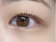 ブリランテ/【池袋/韓国風パーマ】