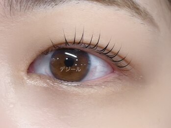 ブリランテ/【池袋/韓国風パーマ】