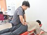 【人気NO1】腰痛・座骨のしびれ症状改善整体コース60分　8,250円→3,980円