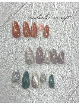 ＼NEW／ お得♪月替わりデザイン