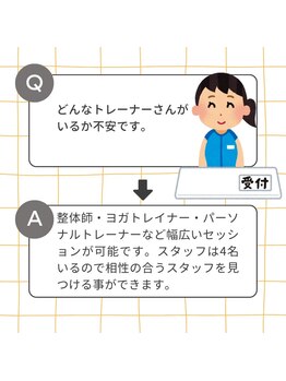 ステージ 天満店(STAGE)/