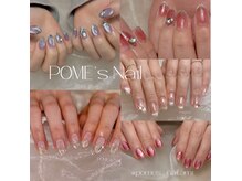 ポメズネイル(POME's Nail)