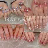 ポメズネイル(POME's Nail)
