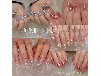 ポメズネイル(POME's Nail)