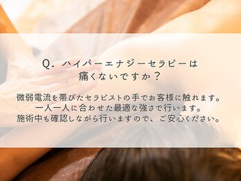 トトラク(toto-raku)/