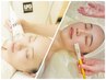 【小顔リフト】ホワイトピーリング＋エンダモロジー　¥31350→¥11550