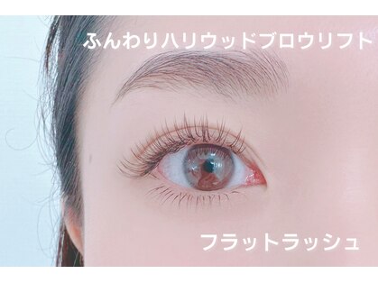 アンメ 東新宿(An'me)の写真