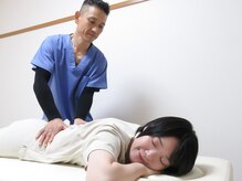 整体の六角/腰痛、足のしびれ、ヒザ痛