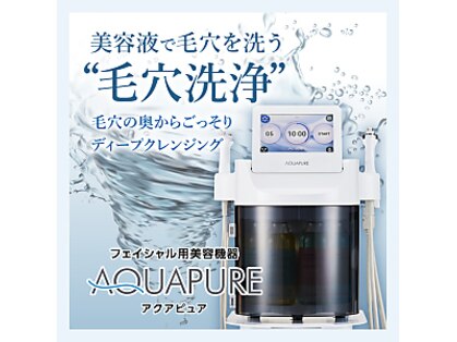 ローランパリス 新居浜店の写真