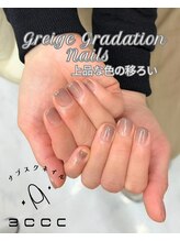 エッコネイル 京橋店(ecco nail)/デザイン