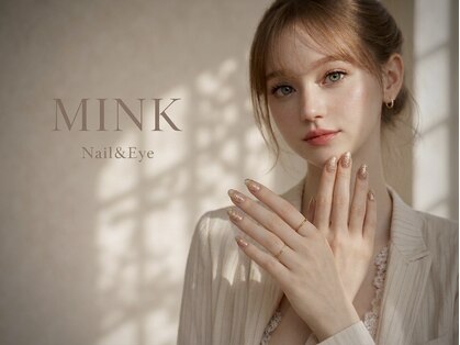 ミンク バイ キャンアイドレッシー(MINK by Can I Dressy)の写真