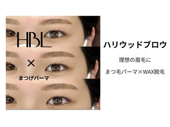 アイズモア 京王八王子店(Eye's More～eyelash＆nail～)の写真/眉で顔印象が変わる♪垢抜けるHBL美眉スタイリング！眉毛迷子は一度プロにお任せ