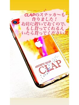 クラップ(CLAP)/CLAPステッカー
