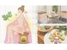 【温活/腸活/菌活/妊活/美肌/ダイエット】10種類の発酵よもぎ蒸し