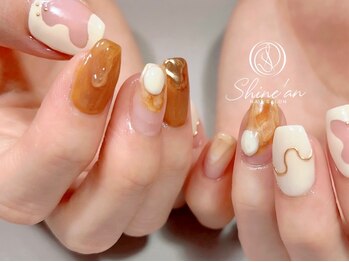 シャインアン(Shine'an)/デザイン1.5時間