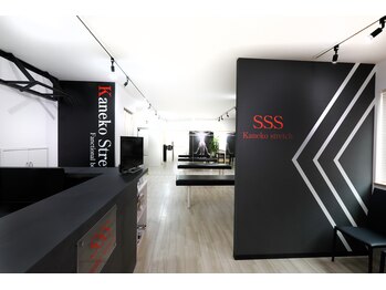 ストレッチ専門スタジオ スリーエス 北見スタジオ(SSS)/19時以降も予約可♪