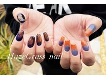 ハズグラスネイル(Haze Grass nail)/カラーグラデーション