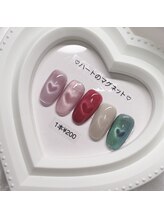 ミリア(mili'a)/ハートのマグネット