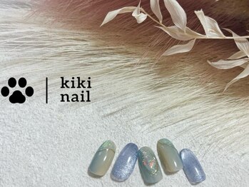 キキネイル たまプラーザ店(kikinail)/5.6月定額B/ニュアンスネイル