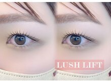 トロワ(TROIS)/まつ毛パーマ