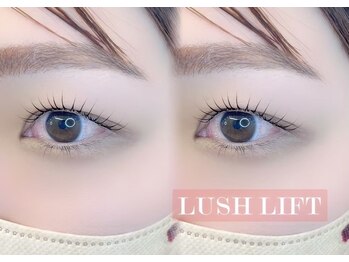 トロワ(TROIS)/まつ毛パーマ