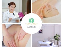 ミューズ 成城(MUSE)