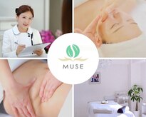 ミューズ 成城(MUSE)