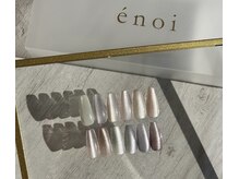 シャルムアロ(Charme Alo)の雰囲気（enoi magnet gel " ぷるマグ " 茨城東海エリア希少取り扱い店）