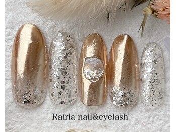 ライリア 小手指店(Rairia)/デザインコース