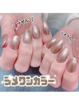 バニーアイズ 博多店(Bunny eyes)/シンプル♪♪