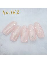 はあとねいる 蒲田店/定額4,400円