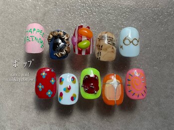 タオドットネイル(TAO...nail)/【Mayuko produce】ポップ