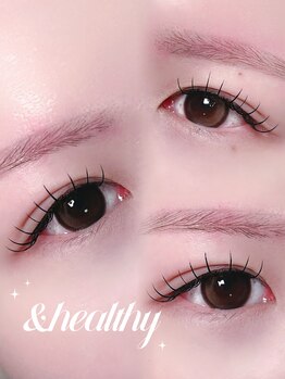 アテ ドゥ(ate deux)/アンドヘルシー